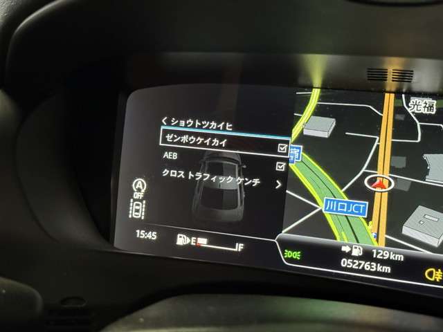 ジャガー ＸＥ プレステージ ２．０Ｌ Ｐ２００ H30年 (関東) 99