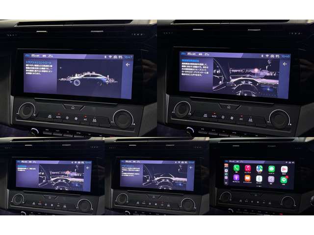 プジョー ４０８ アリュール R5年 (関東) 99