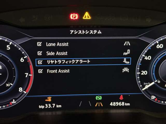 フォルクスワーゲン パサートヴァリアント ２．０ＴＳＩ　Ｒライン H28年 (関東) 99