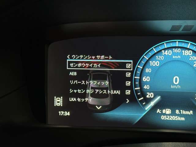ジャガー ＸＦ ２５Ｔ プレステージ H29年 (関東) 99
