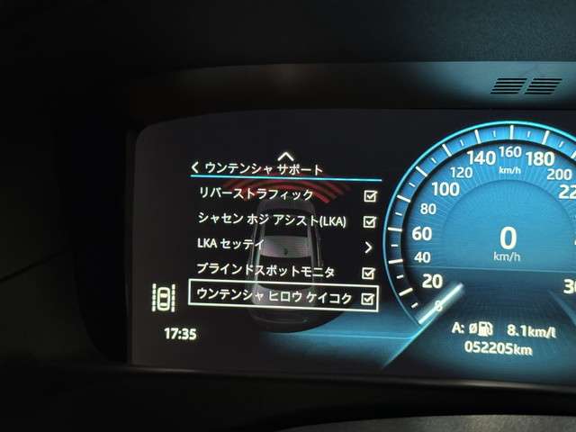 ジャガー ＸＦ ２５Ｔ プレステージ H29年 (関東) 99