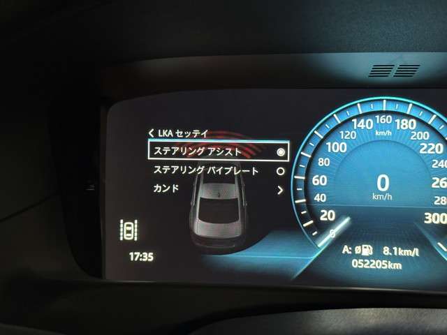 ジャガー ＸＦ ２５Ｔ プレステージ H29年 (関東) 99