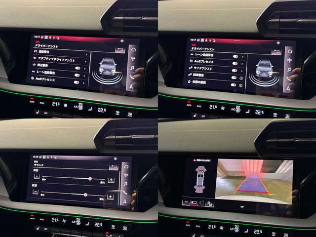アウディ Ａ３　スポーツバック ３０ ＴＦＳＩ アドバンスト R4年 (関東) 99