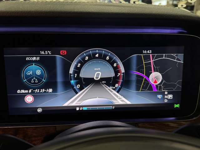 メルセデスベンツ Ｅクラス Ｅ４００ ４マチック エクスクルーシブ ４ＷＤ H29年 (関東) 99