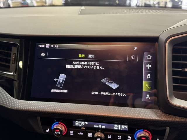 アウディ Ａ１　スポーツバック ３５ ＴＦＳＩ アドバンスト R2年 (関東) 99