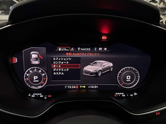 アウディ ＴＴ クーペ ２．０ ＴＦＳＩ Ｓラインパッケージ H28年 (関東) 99