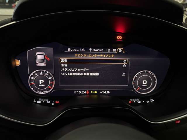 アウディ ＴＴ クーペ ２．０ ＴＦＳＩ Ｓラインパッケージ H28年 (関東) 99
