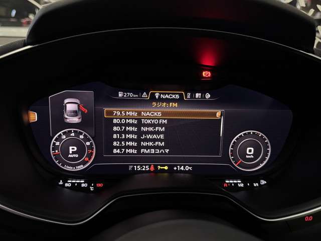 アウディ ＴＴ クーペ ２．０ ＴＦＳＩ Ｓラインパッケージ H28年 (関東) 99
