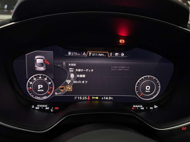 アウディ ＴＴ クーペ ２．０ ＴＦＳＩ Ｓラインパッケージ H28年 (関東) 99