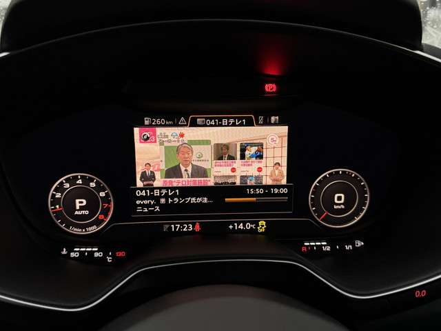 アウディ ＴＴ クーペ ２．０ ＴＦＳＩ Ｓラインパッケージ H28年 (関東) 99
