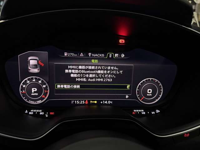 アウディ ＴＴ クーペ ２．０ ＴＦＳＩ Ｓラインパッケージ H28年 (関東) 99