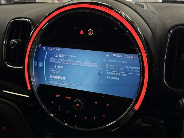 ミニ ミニクロスオーバー クーパー Ｄ オール４ ４ＷＤ R4年 (関東) 99
