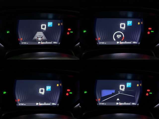 シトロエン Ｃ５　Ｘ シャイン　パック R4年 (関東) 99