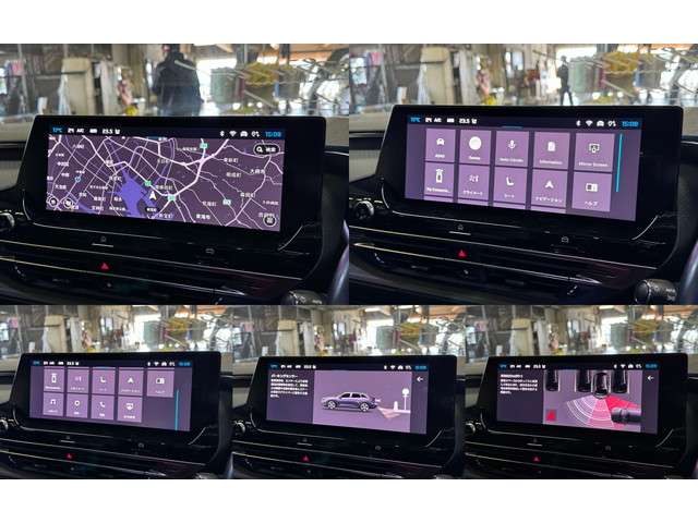 シトロエン Ｃ５　Ｘ シャイン　パック R4年 (関東) 99