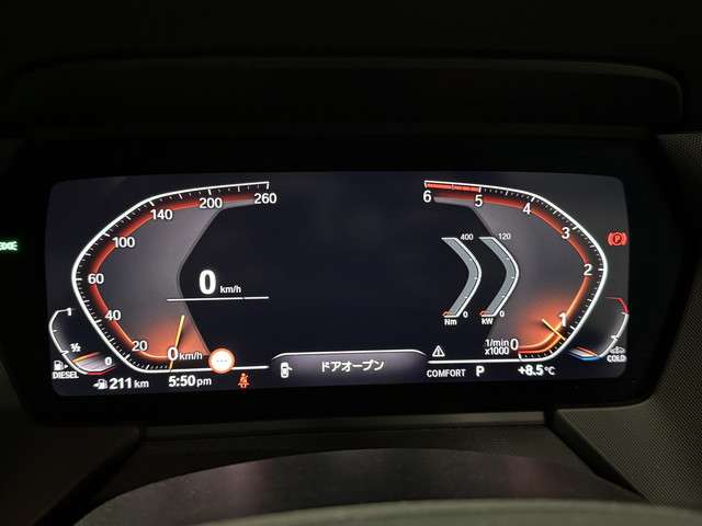 ＢＭＷ ２シリーズ ２１８Ｄ プレイ エディション ジョイプラス ディーゼルターボ R2年 (関東) 99