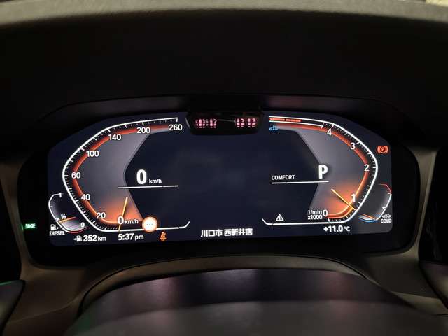 ＢＭＷ ４シリーズ ４２０Ｄ Ｘドライブ Ｍスポーツ ディーゼルターボ ４ＷＤ R4年 (関東) 99