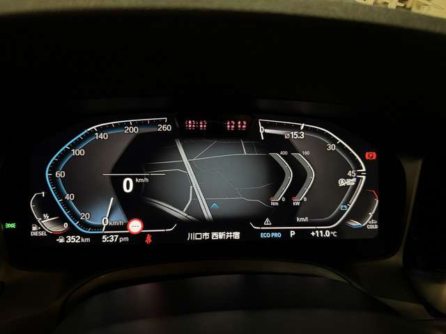 ＢＭＷ ４シリーズ ４２０Ｄ Ｘドライブ Ｍスポーツ ディーゼルターボ ４ＷＤ R4年 (関東) 99