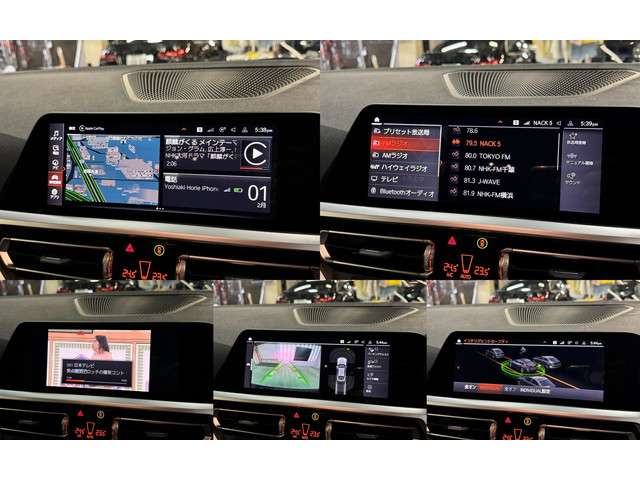 ＢＭＷ ４シリーズ ４２０Ｄ Ｘドライブ Ｍスポーツ ディーゼルターボ ４ＷＤ R4年 (関東) 99