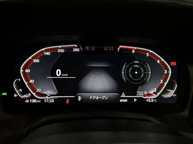 ＢＭＷ ３シリーズ ３２０ｉ　Ｍスポーツ R1年 (関東) 99