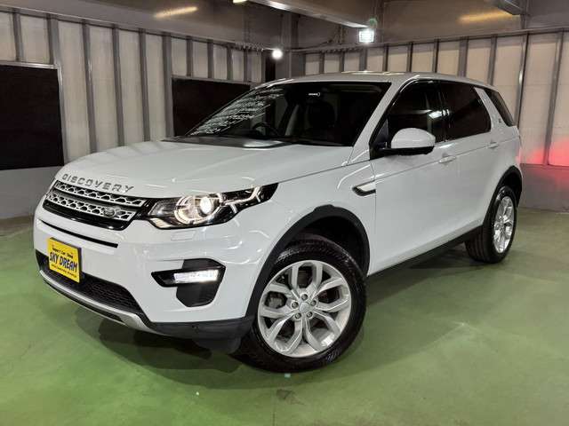 ランドローバー ディスカバリー　スポーツ ＨＳＥ ４ＷＤ H28年 (関東) 99