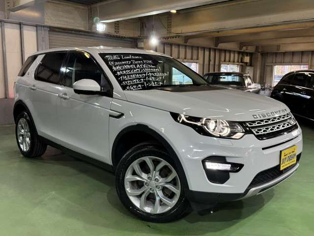 ランドローバー ディスカバリー　スポーツ ＨＳＥ ４ＷＤ H28年 (関東) 99
