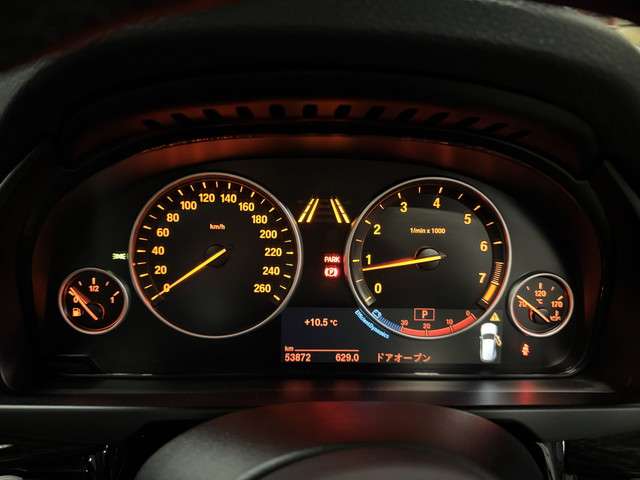 ＢＭＷ Ｘ５ Ｘドライブ ３５Ｉ Ｍスポーツ ４ＷＤ H28年 (関東) 99