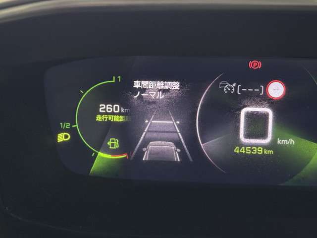 プジョー ＳＵＶ ２００８ アリュール R2年 (関東) 99