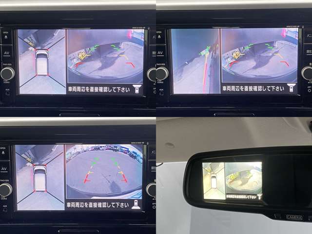 日産 デイズ　ルークス ６６０ ハイウェイスターＸ R1年 (中国) 99