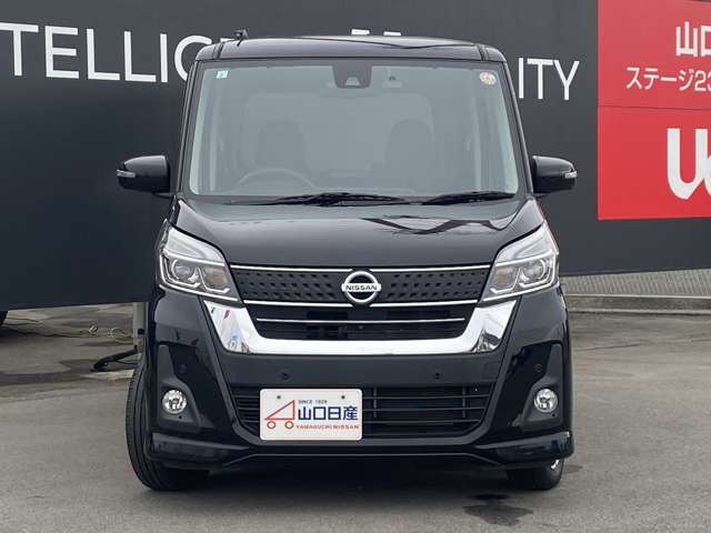 日産 デイズ　ルークス ６６０ ハイウェイスターＸ R1年 (中国) 99