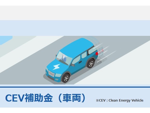 ダイハツ アトレー ＲＳ R8年 (近畿) 99