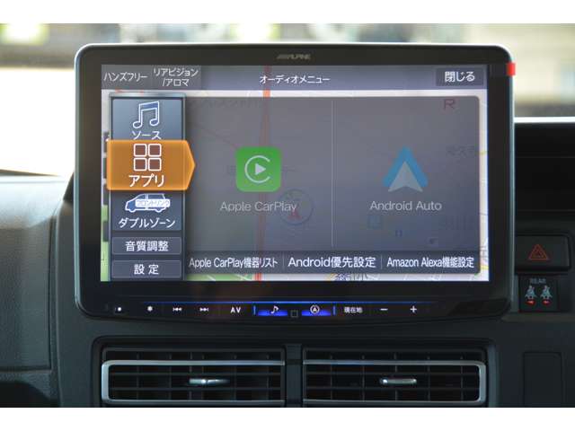 ダイハツ アトレー ＲＳ R8年 (近畿) 99