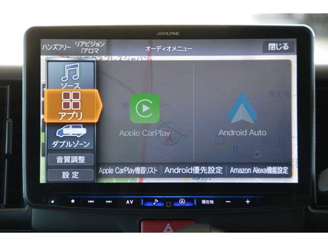 スズキ エブリイ ６６０ ジョイン ターボ アップグレードパッケージ装着車 ハイルーフ ４ＷＤ R8年 (近畿) 99