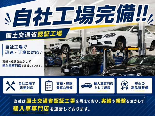 ホンダ シビックタイプＲユーロ ２．０ H23年 (関東) 99