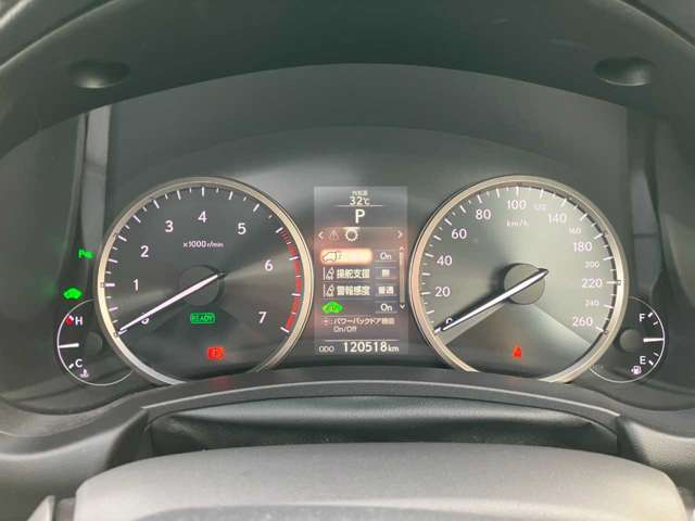 レクサス ＮＸ３００ｈ バージョンＬ H27年 (四国) 99