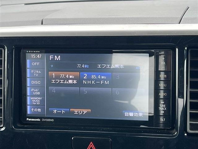 三菱 ｅＫスペース ６６０ カスタム Ｔ H26年 (九州・沖縄) 99