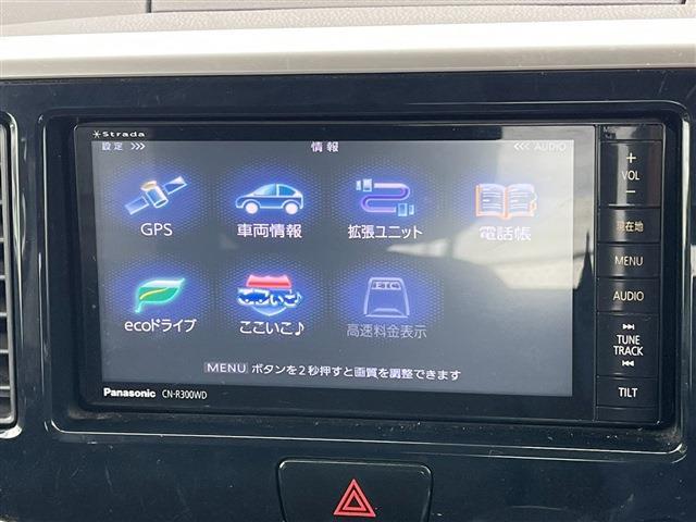 三菱 ｅＫスペース ６６０ カスタム Ｔ H26年 (九州・沖縄) 99