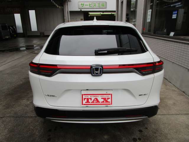ホンダ ヴェゼル １．５ Ｅ：ＨＥＶ Ｚ R8年 (関東) 99