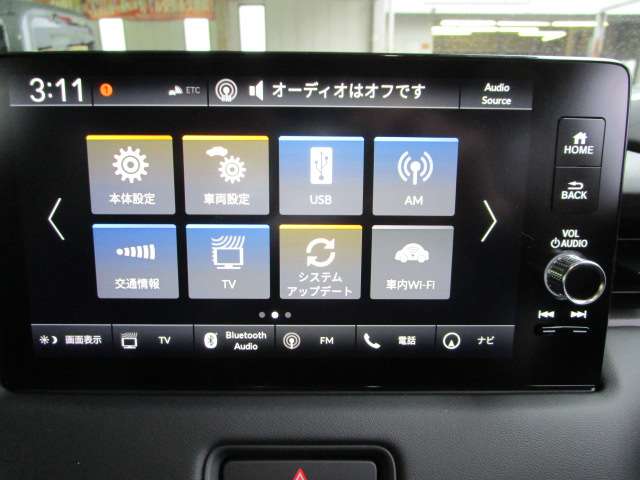 ホンダ ヴェゼル １．５ Ｅ：ＨＥＶ Ｚ R8年 (関東) 99
