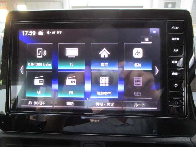 日産 デイズ ６６０ ハイウェイスターＸ R7年 (関東) 99