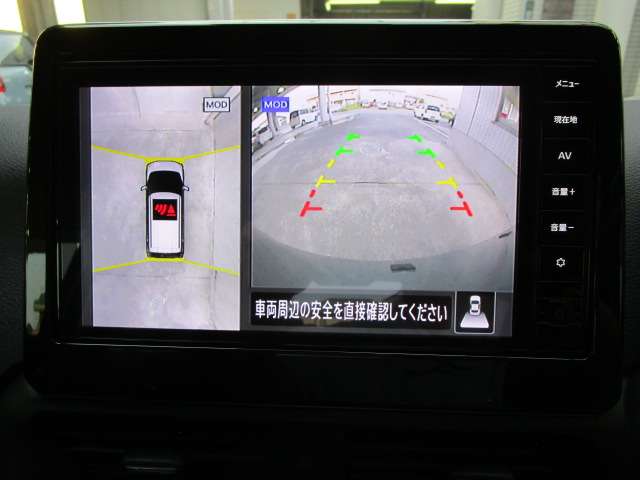 日産 デイズ ６６０ ハイウェイスターＸ R7年 (関東) 99