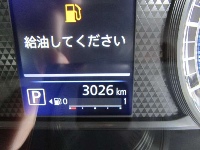 日産 デイズ ６６０ ハイウェイスターＸ R7年 (関東) 99