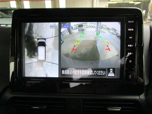 日産 デイズ ６６０ ハイウェイスターＸ R7年 (関東) 99