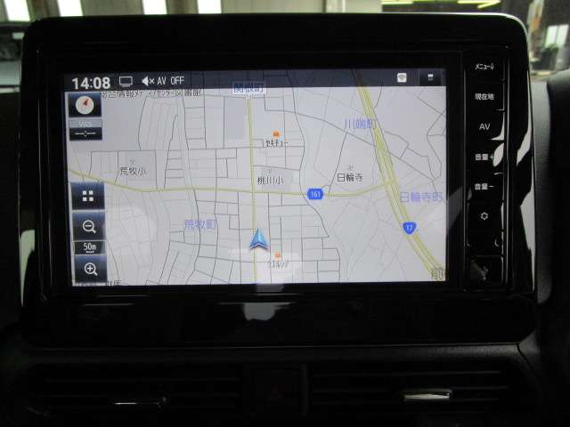 日産 デイズ ６６０ ハイウェイスターＸ R7年 (関東) 99