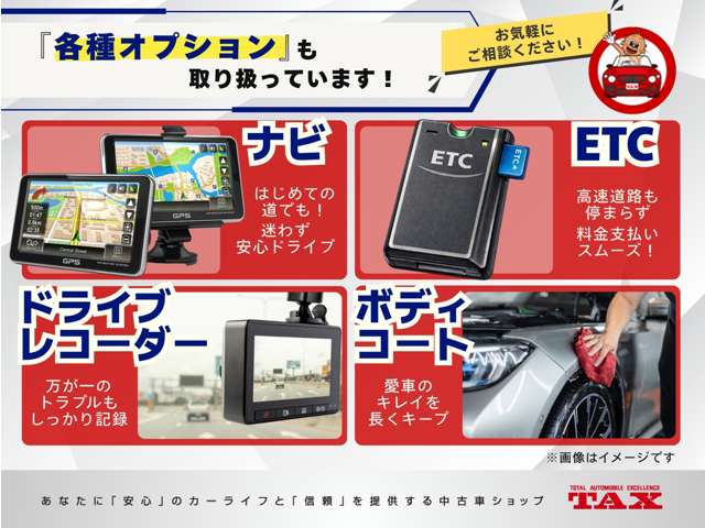 ホンダ フリード　ハイブリッド １．５ Ｅ：ＨＥＶ エアー R8年 (関東) 99
