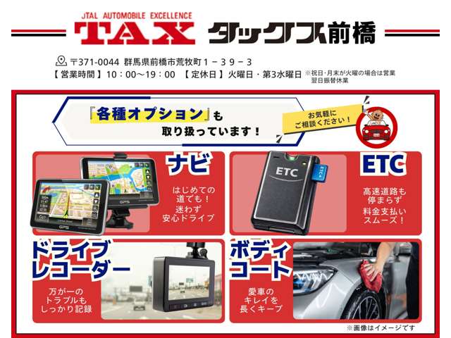 スズキ スペーシア　ギア ６６０ ギア ハイブリッド ＸＺターボ R8年 (関東) 99
