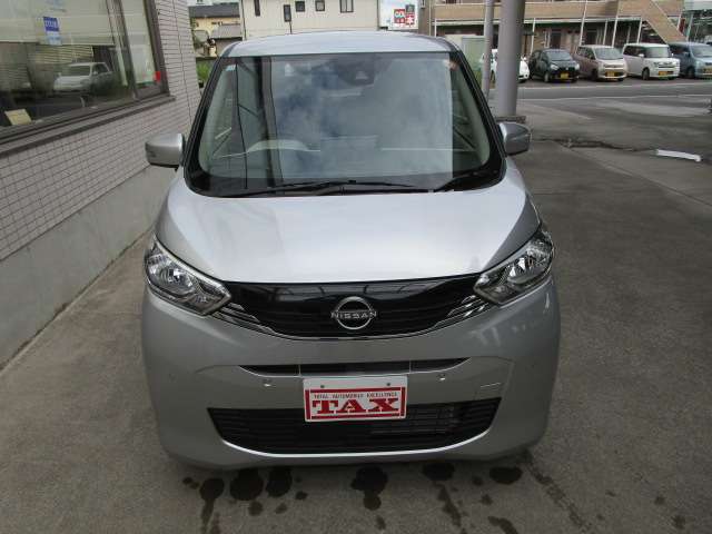 日産 デイズ ６６０ Ｘ R7年 (関東) 99