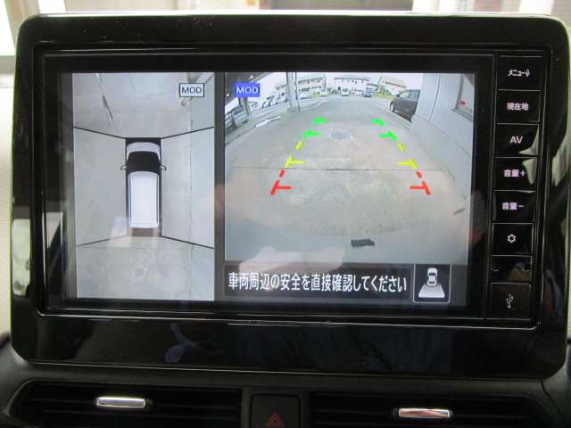 日産 デイズ ６６０ Ｘ R7年 (関東) 99