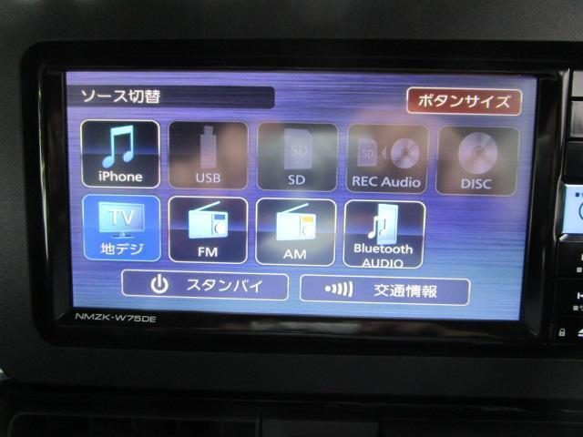 ダイハツ タント ６６０ カスタム ＲＳ リミテッド R7年 (関東) 99