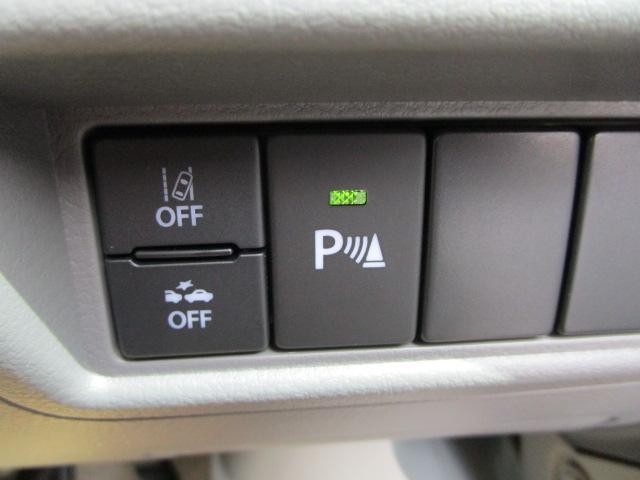 日産 クリッパーバン ６６０ ＧＸ ハイルーフ R8年 (関東) 99