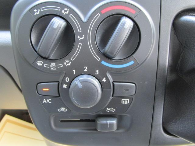 日産 クリッパーバン ６６０ ＧＸ ハイルーフ R8年 (関東) 99